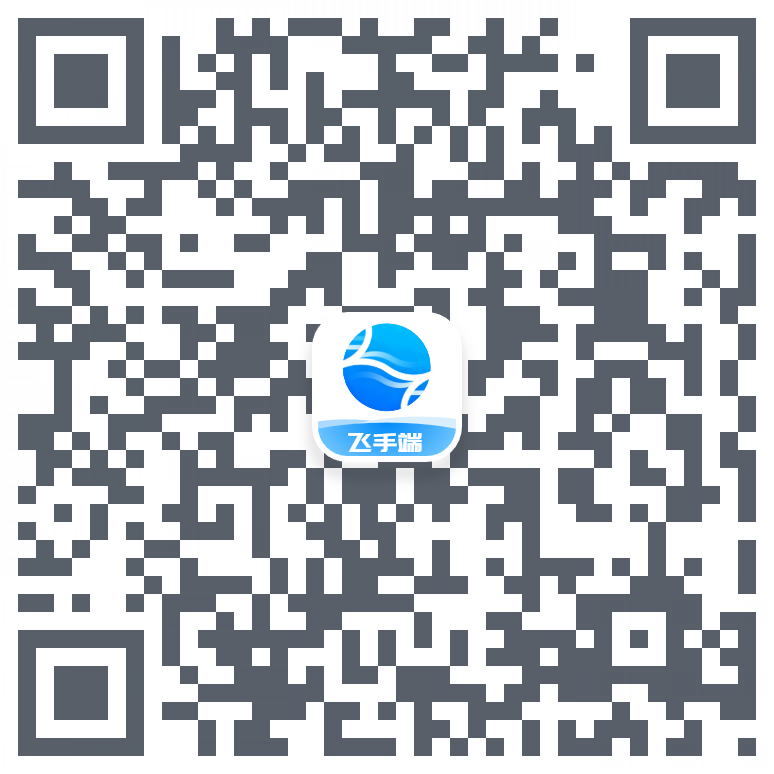 FarmLynk 飞手端 Android 下载二维码